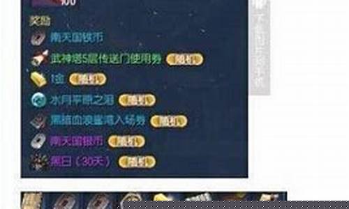 剑灵金价为什么暴跌了呢_剑灵金价为什么暴跌了