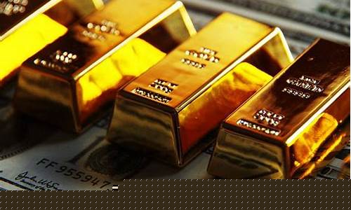 估计金价_预估金价的伪专家