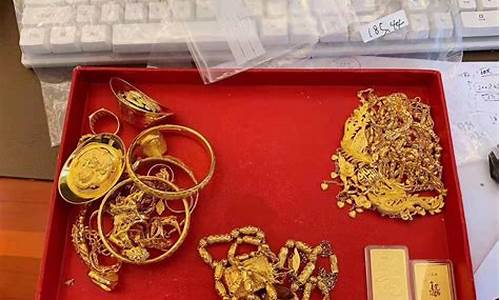 实时金价为什么便宜_为啥金价暴跌