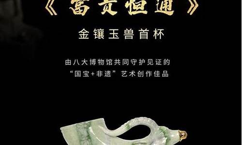 恒通金业金价查询_恒通金业金价查询最新