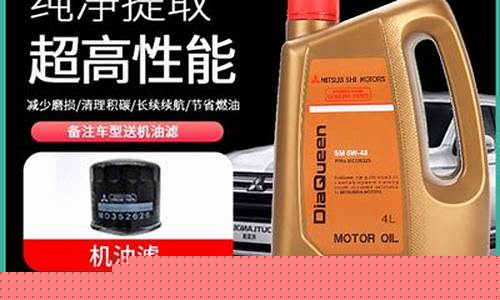 机油用量查询公众号_哪里可以查机油价格走
