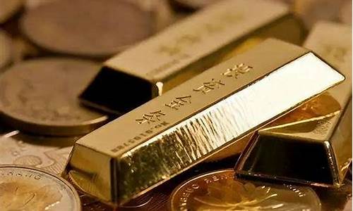 为啥金价不会跌呢_金价为什么不跌