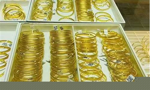 德州金价哪里便宜_德州黄金价格是多少