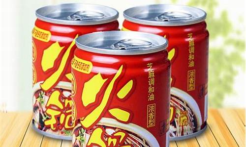 重庆火锅油碟厂_潼南火锅碟油价格
