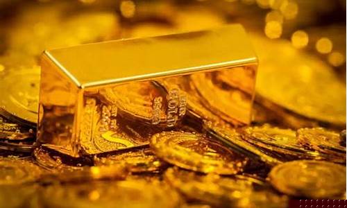 金价560单位是啥_金价600元一克