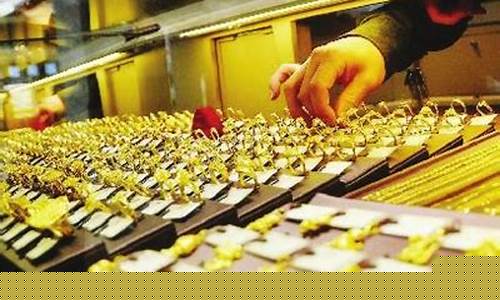 2000年西安金价_2000年 金价