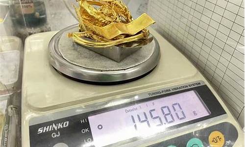 重庆万州金价回收最新消息_重庆万州金价回