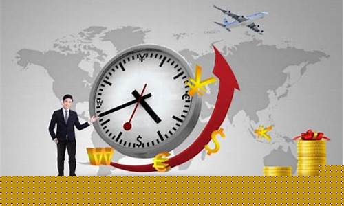 资金时间价值4要素_资金价值时间重点