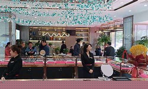 包头金店今日金价_包头金店今天金价