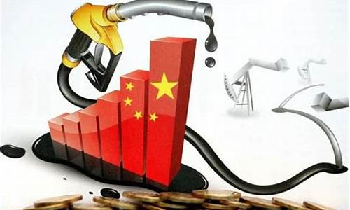 欧洲各国油价比较_欧洲现在油价大概多少钱