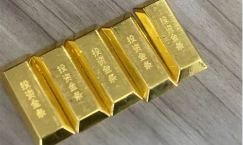 金价为什么突然这么猛涨_金价为什么突然这