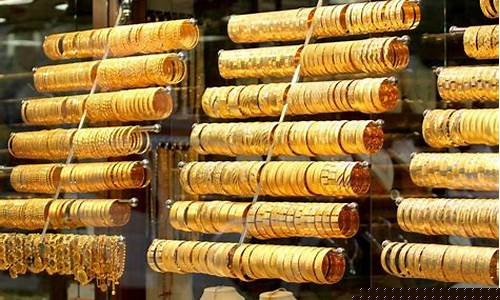 江西永丰金价多少_江西金价格今天多少一克