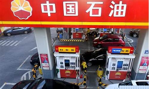 金溪今天油价多少_金溪今天油价多少钱一公斤