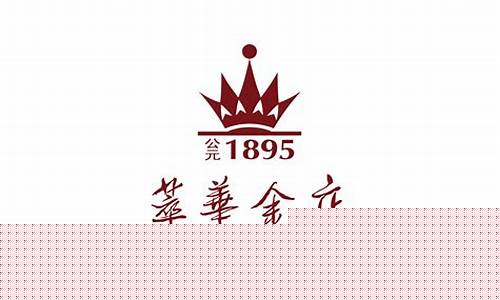 应城萃华金店白金价_应城萃华金店白金价格多少