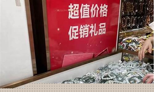 郑州水贝市场金价_水贝黄金交易市场有几个