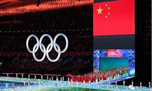 冬奥会加油站_冬奥会与油价有关吗