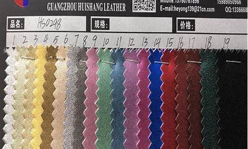 广州印刷烫金价格_广州烫金厂