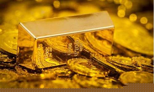 为啥金价要和老美挂钩买_为啥金价要和老美挂钩