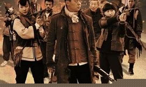 我的铁铁血金价格_电视剧我的铁血金戋梦