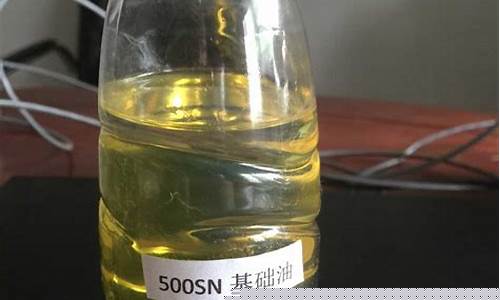 临朐哪里加油站加油便宜_临朐5号基础油价格