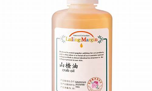 广西山楂油价格行情走势_广西山楂油价格行情走势图