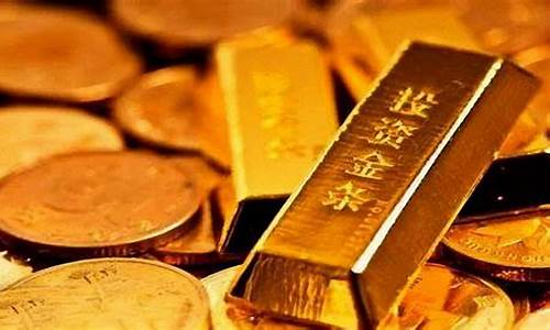 银行金价怎么变化最大_银行金价每天会变吗