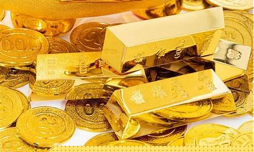 金价持续下跌_金价下跌结束了吗最近