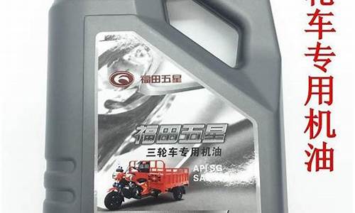 力帆110机油价格多少_力帆110机油价格