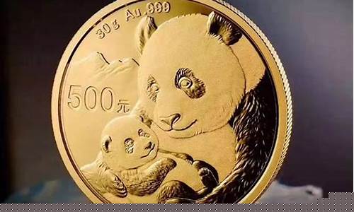 熊猫币疯狂的金价_熊猫金币今日价
