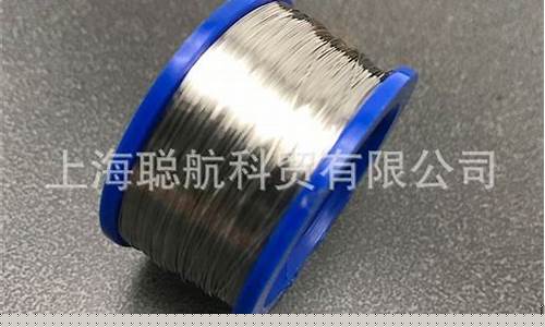铂铱25合金价格多少_铂铱25合金价格多少钱一克