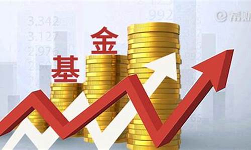 基金价格回落的方式_基金是怎么回调的