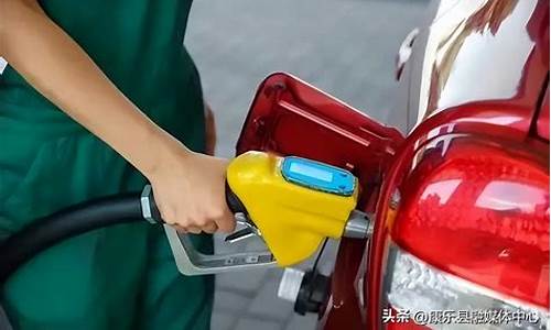 晋江92汽油多少钱一升_福建晋江92的油价