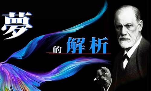 弗洛伊德解金价格_弗洛伊德案百度百科