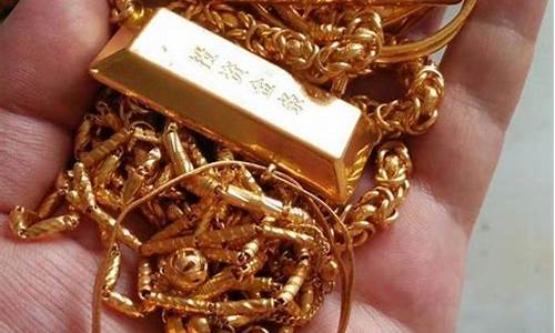水贝金价回收最新今日价_水贝金价回收价格最新