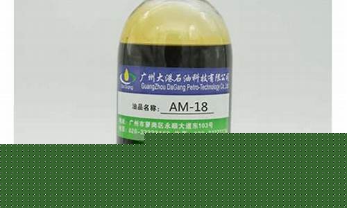 芳烃油生产厂家_广西芳烃软化油价格是多少
