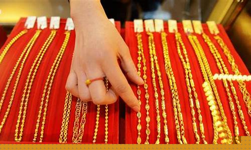 老凤祥金价7月金价多少_2021年4月老凤祥黄金多少钱一克