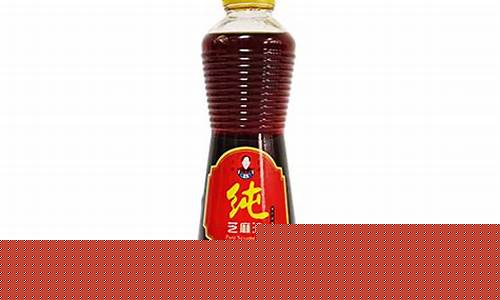 开封芝麻油价格表_河南芝麻油厂