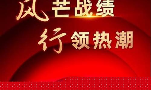 东风风行汽车油价最新信息图片_东风风行汽车油价最新信息
