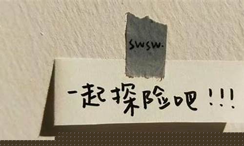 金价下跌的宣传文案_纯金价格文案有趣