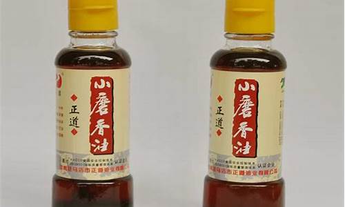周口小磨香油多少钱一斤_河南周口正宗小磨香油价格