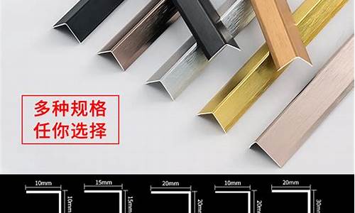 青岛收铝合金价格多少_青岛收铝合金价格