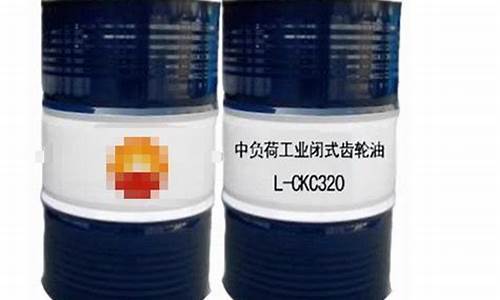 云南文山齿轮油价格_齿轮油价格怎么样