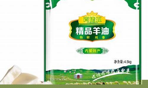 肖佬五牛油价格批发_肖佬五老火锅牛油