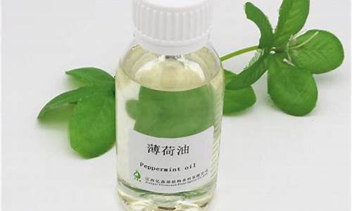 薄荷油市场价格走势图_2016薄荷油价格