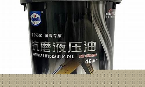 湖南国标液压油价格是多少_湖南国标液压油价格