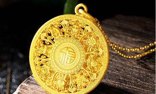 沛县金店回收黄金吗_沛县回收硬金价格