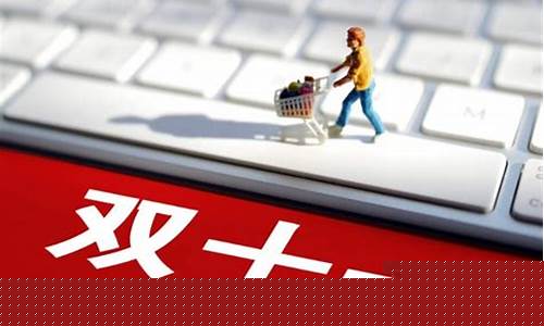定金价格和实际价格一样吗_定金价格和实际价格