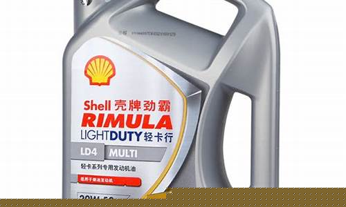 解放轻卡发动机油价格_解放轻卡一般机油是加多少升