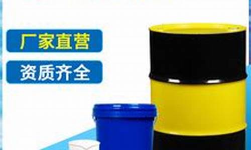 环保芳烃油是危险品吗_海南环保芳烃油价格行情