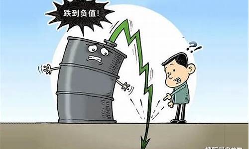 为什么中国石油不降价_中行为什么不把油价拉起来